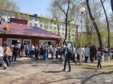 Быстрое питание Шаверма-центр в Благовещенске