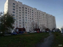 Авеста аудит, Дзержинского, 104 