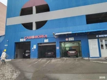 автомойка самообслуживания Лейка в Ярославле