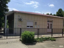 кабинет медицинской профилактики Городская поликлиника №8 в Краснодаре