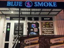 торговая компания Blue smoke в Саратове