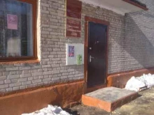 ДЮСШ №8, Полынковская, 47 
