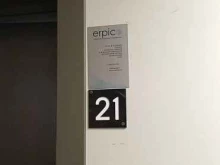 Автоматизация производственных процессов Erpico в Ярославле