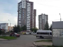 постамат Cainiao в Красноярске