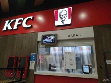 KFC, Минусинская, 8 