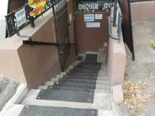 Копицентр, Воровского, 60 