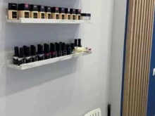 центр подологии Laque в Краснодаре