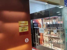 салон Humidor в Барнауле