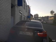 Автозапчасти для отечественных автомобилей Магазин автозапчастей в Ставрополе