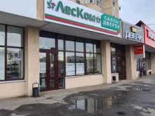 производственно-торговая компания Двери ЛесКом в Пензе