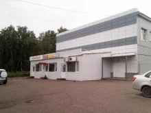 Нижнее бельё Магазин в Стерлитамаке