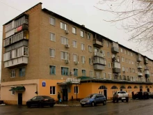 Мясо / Полуфабрикаты Мясная лавка в Оренбурге