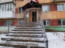 Территориальные общественные самоуправления Территориальное общественное самоуправление №3 Октябрьского района в Самаре
