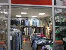 Женская одежда Стиляга, магазин женской одежды в Заозерном