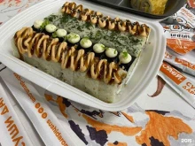 магазин японской кухни Суши Даром в Брянске
