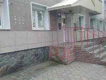 продуктовый магазин На Чехова в Южно-Сахалинске