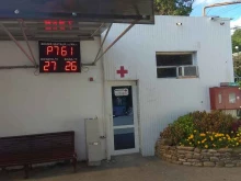 банкомат ВТБ в Сочи