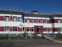 Стационарное отделение социальной реабилитации несовершеннолетних в Рубцовске
