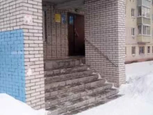 микрокредитная компания ДеньгиАктив в Владимире