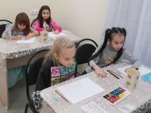 детский клуб интеллектуального развития Классикленд в Новороссийске