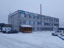 оптовая компания Товары настоящего качества трейдинг в Архангельске