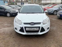 автосалон Ас-авто в Астрахани