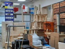 офис продаж Юго-Камский цех деревообработки в Перми