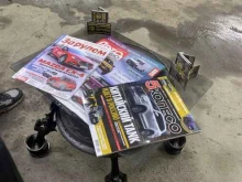 Krsk.cars, Ломоносова, 98/1 