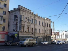 ритуальная служба ПримРитуал в Владивостоке