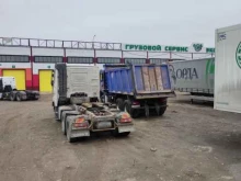 Кузовной ремонт Эксперт Трак Сервис в Красноярске
