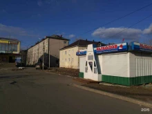 магазин товаров для рыбалки Рыболов в Архангельске