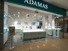 Adamas, Сергеева, 3/5 