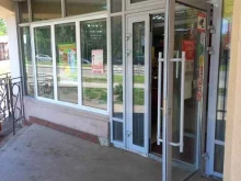 продуктовый магазин Бристоль в Самаре