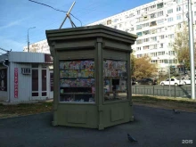 №402 Союзпечать в Волжском