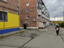 медицинский центр амбулаторного диализа Балтийская медицинская компания в Ачинске