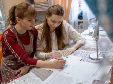 салон красоты Мастер в Перми