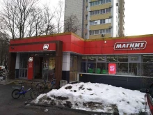 Магазин орехов и сухофруктов, улица Фомичёвой, 8 
