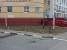 ТеплоСфера, Архиерейская улица, 5 