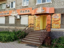 магазин разливных напитков Весёлый папа в Комсомольске-на-Амуре