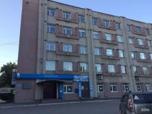 Обособленное подразделение Управления Федеральной налоговой службы России по Томской области, Нахимова, 8/1 