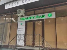 салон красоты Beauty bar в Грозном