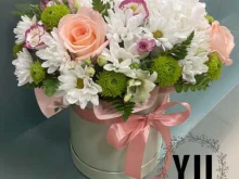 служба доставки цветов Yu_Flowers в Хабаровске