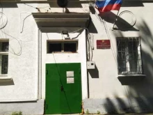 Администрации районов / округов городской власти Администрация муниципального образования Ломинцевское Щекинского района в Туле