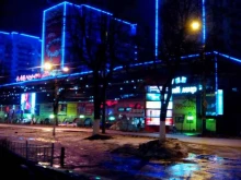 компания Тфрк в Брянске
