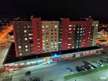 студия натяжных потолков DamarStroi в Стерлитамаке