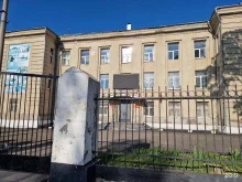 Военные комиссариаты Сборный пункт Военного комиссариата Тульской области в Туле