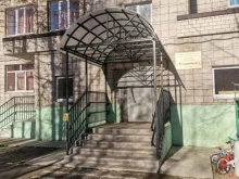 детский сад №25, корпус №2 Родничок в Сургуте