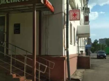 Ультра, Мира, 27 