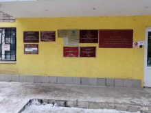 Прокуратура по надзору за соблюдением законов в исправительных учреждениях Тверской области, Ерофеева, 5 