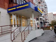 пекарня Печём добро в Тюмени